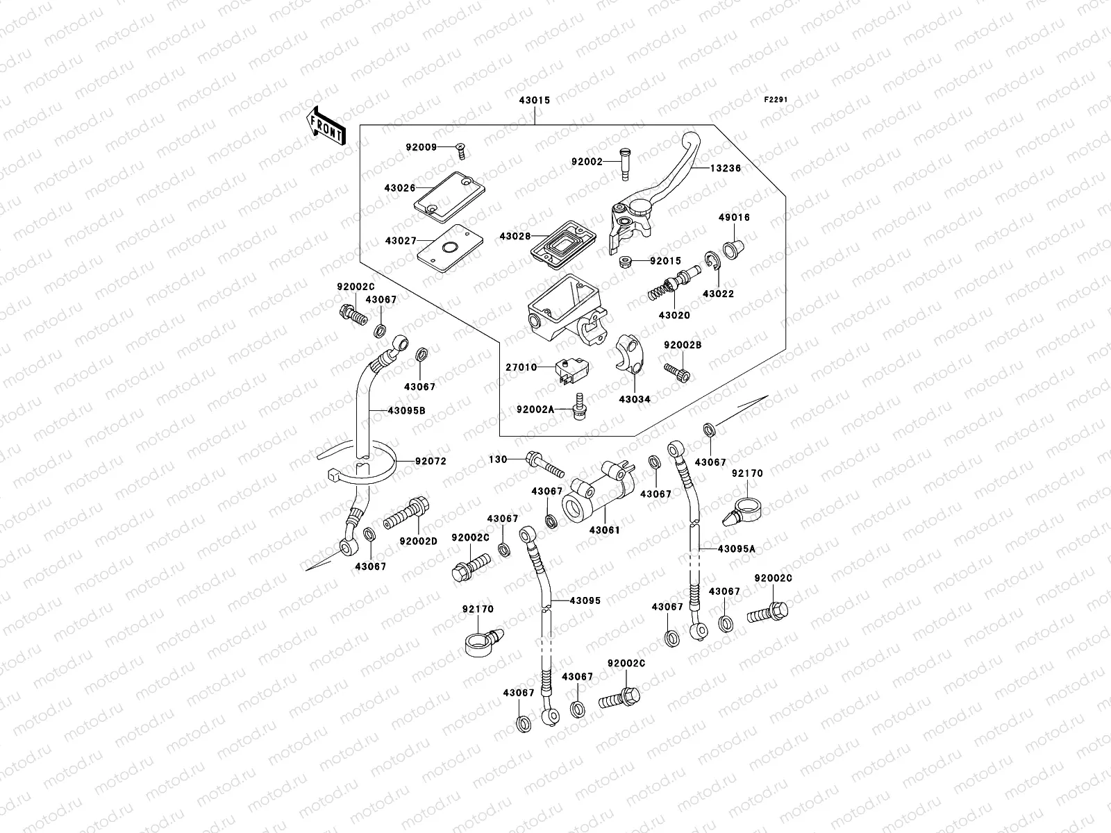 Front Master Cylinder