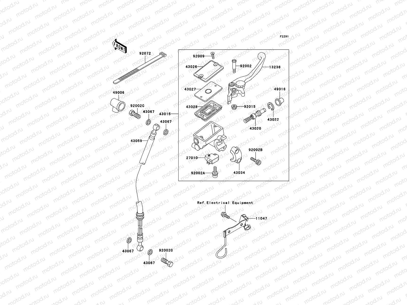 Front Master Cylinder