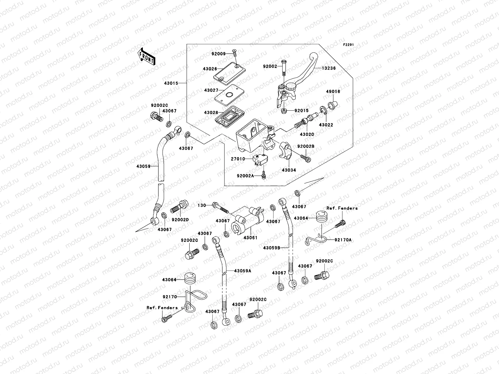Front Master Cylinder