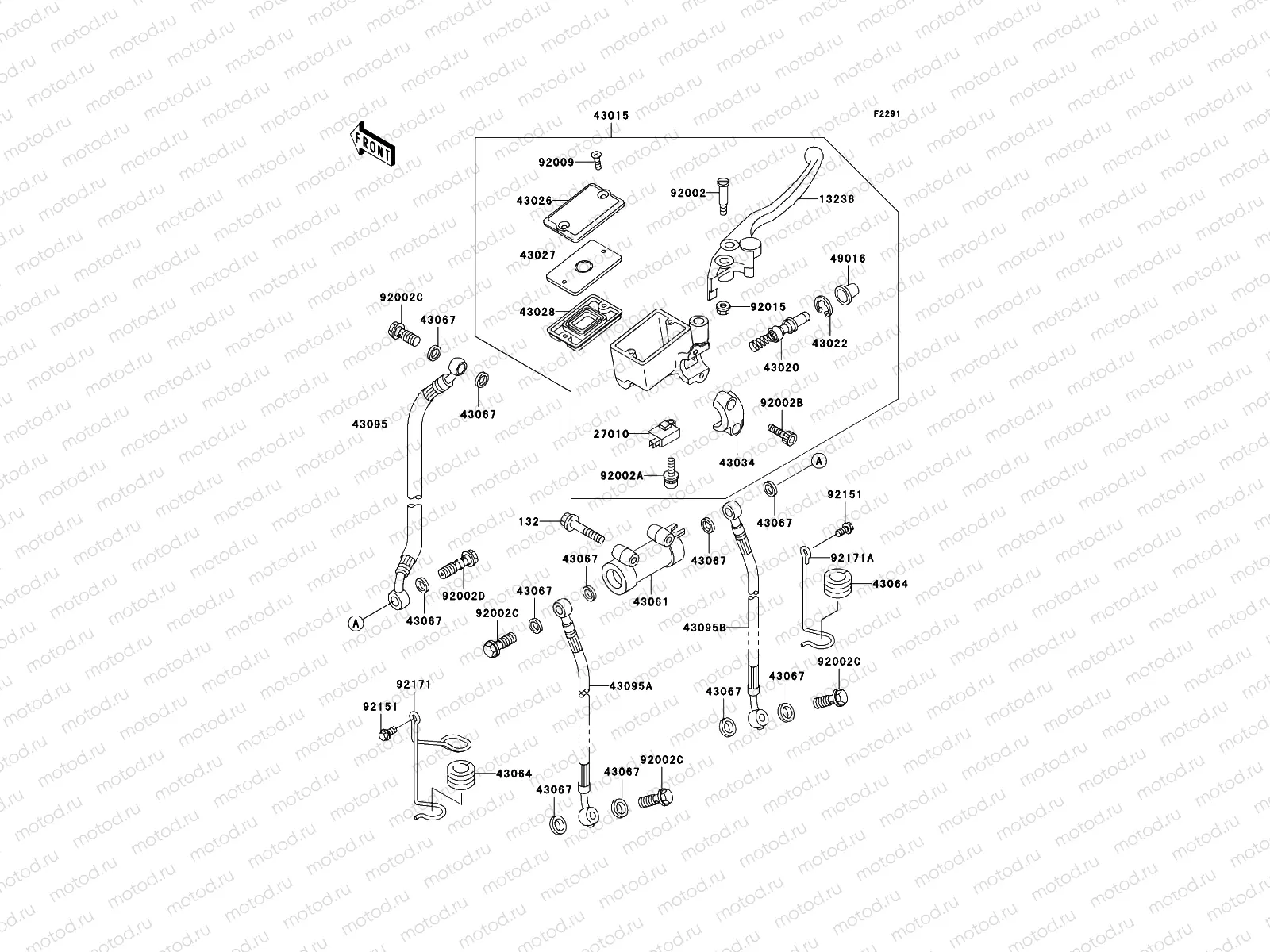 Front Master Cylinder