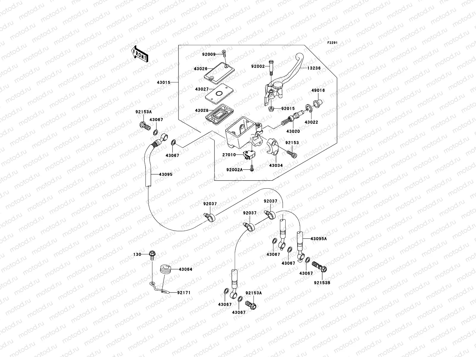 Front Master Cylinder