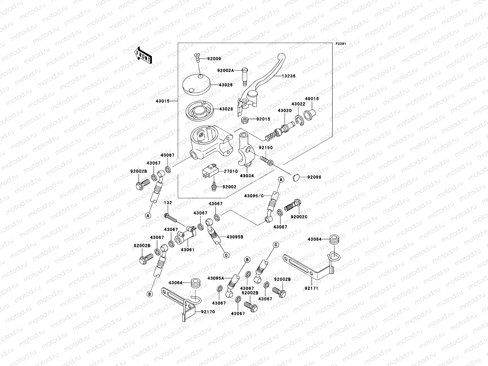 Front Master Cylinder