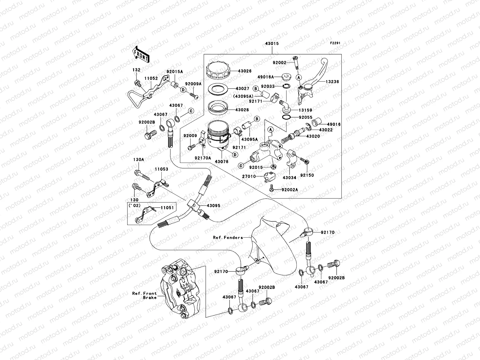 Front Master Cylinder