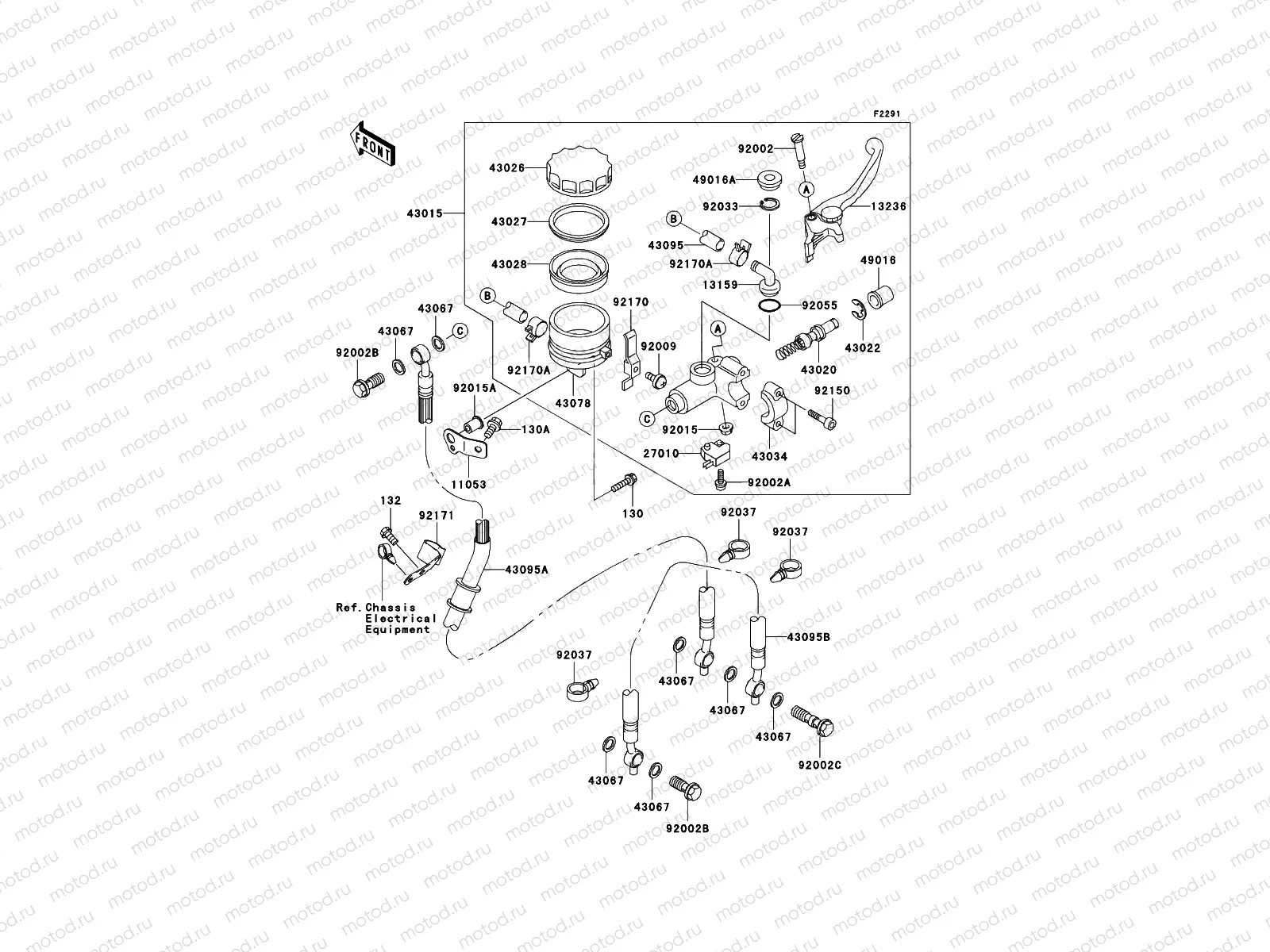 Front Master Cylinder