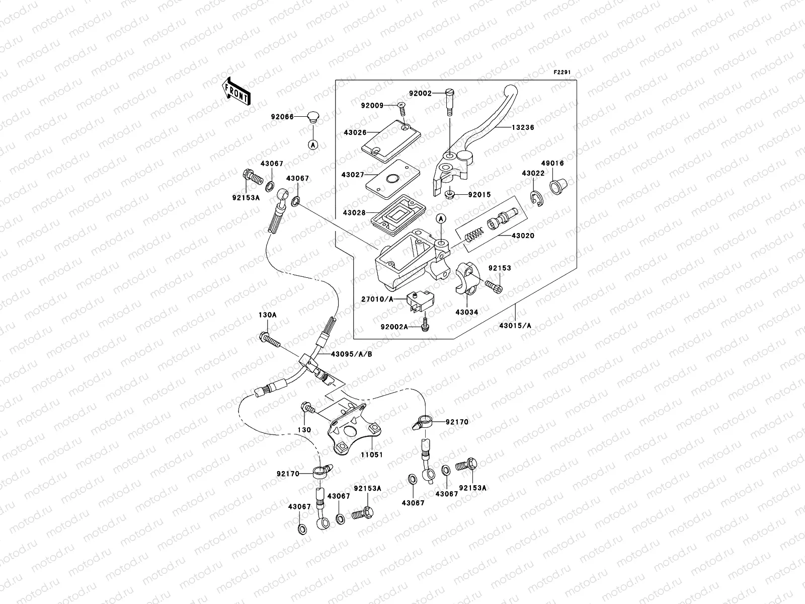 Front Master Cylinder