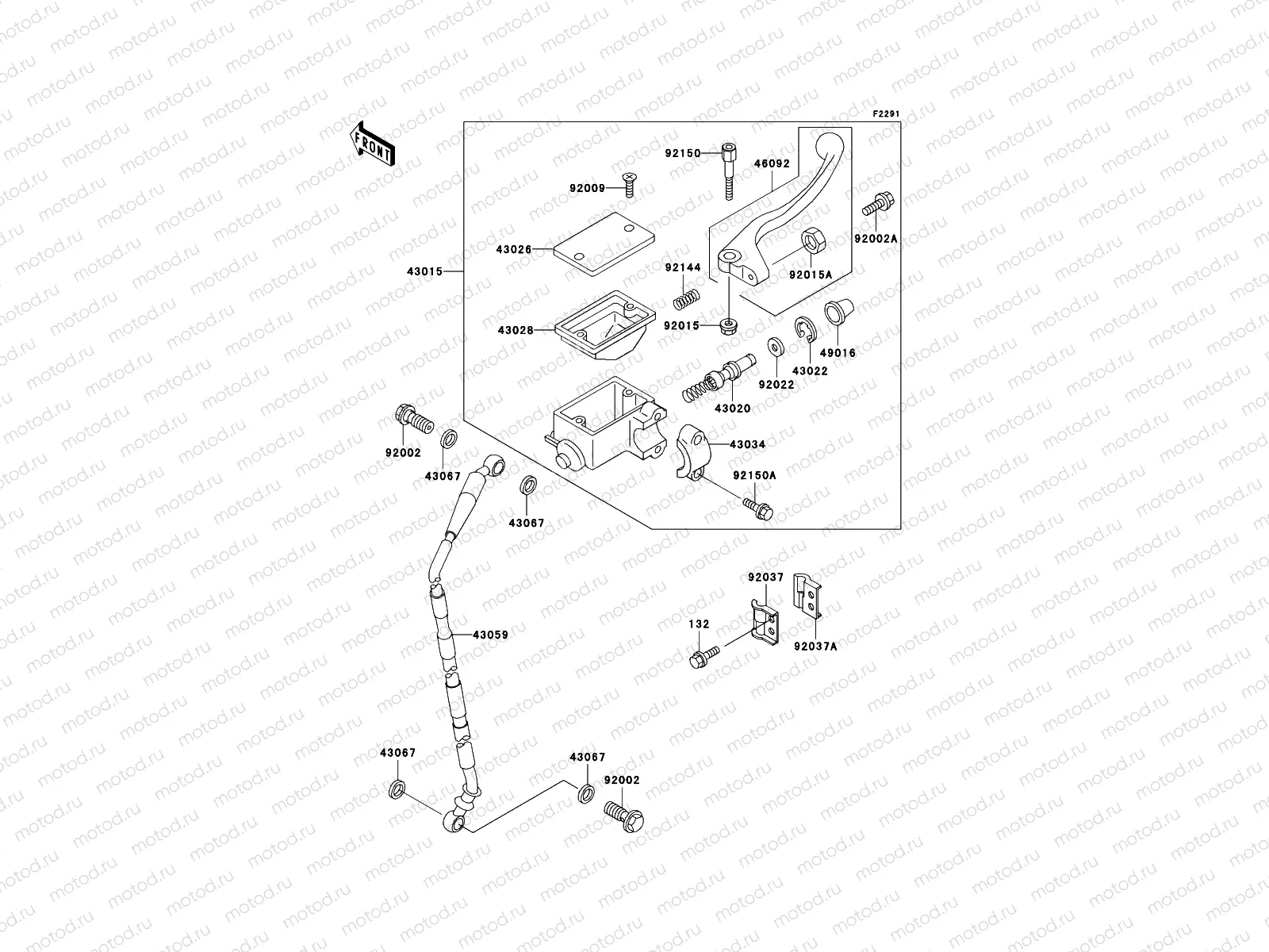 Front Master Cylinder