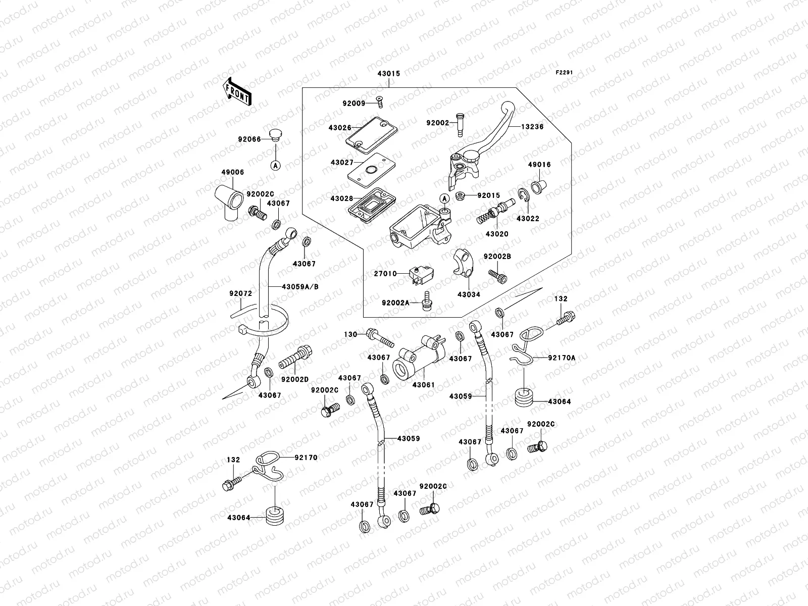 Front Master Cylinder