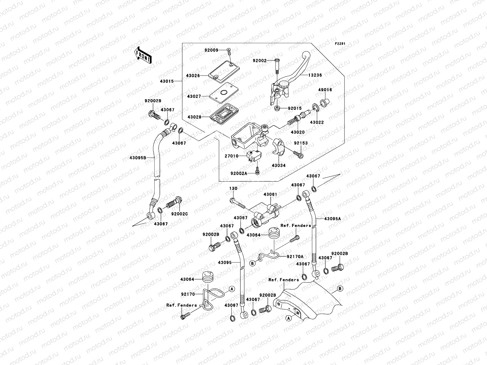 Front Master Cylinder