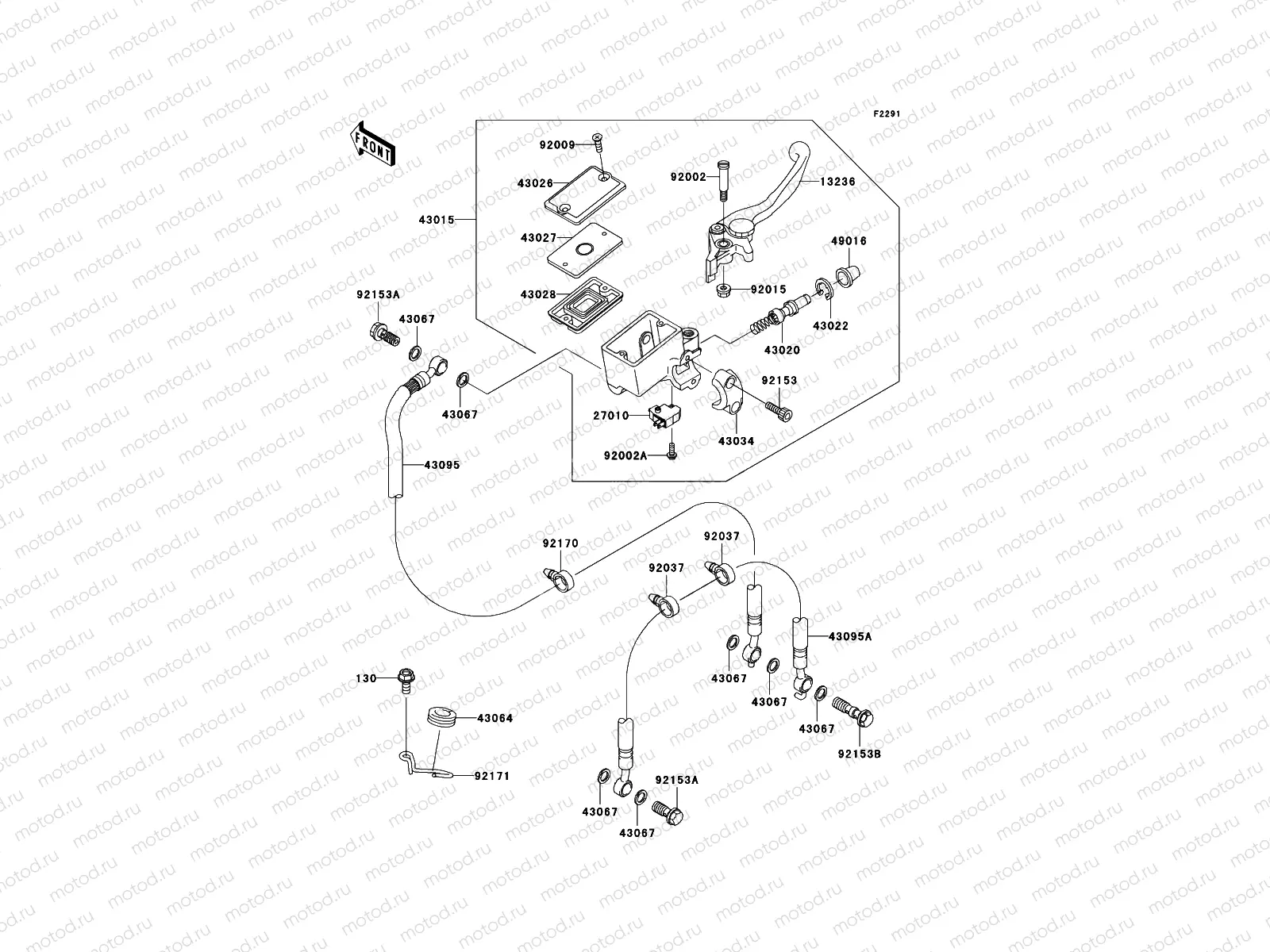 Front Master Cylinder