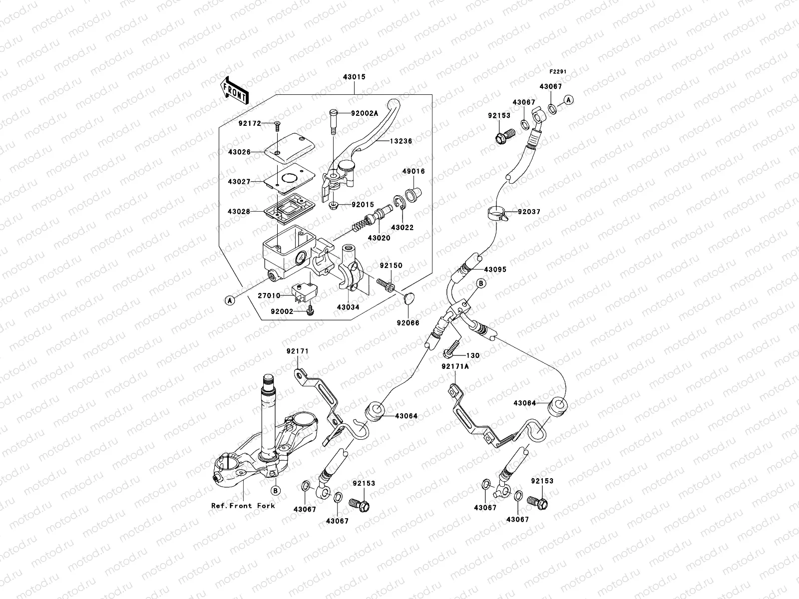 Front Master Cylinder