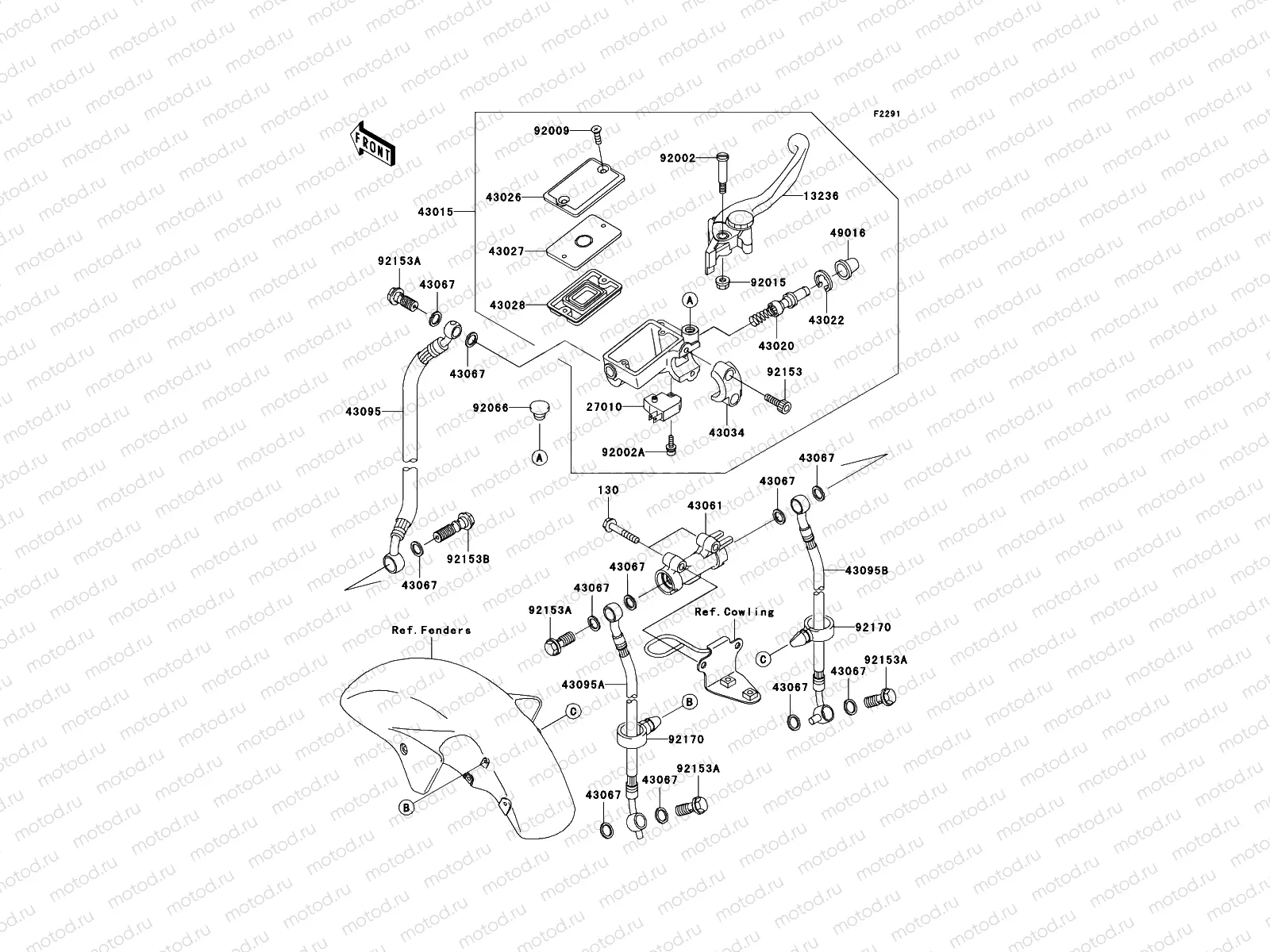 Front Master Cylinder