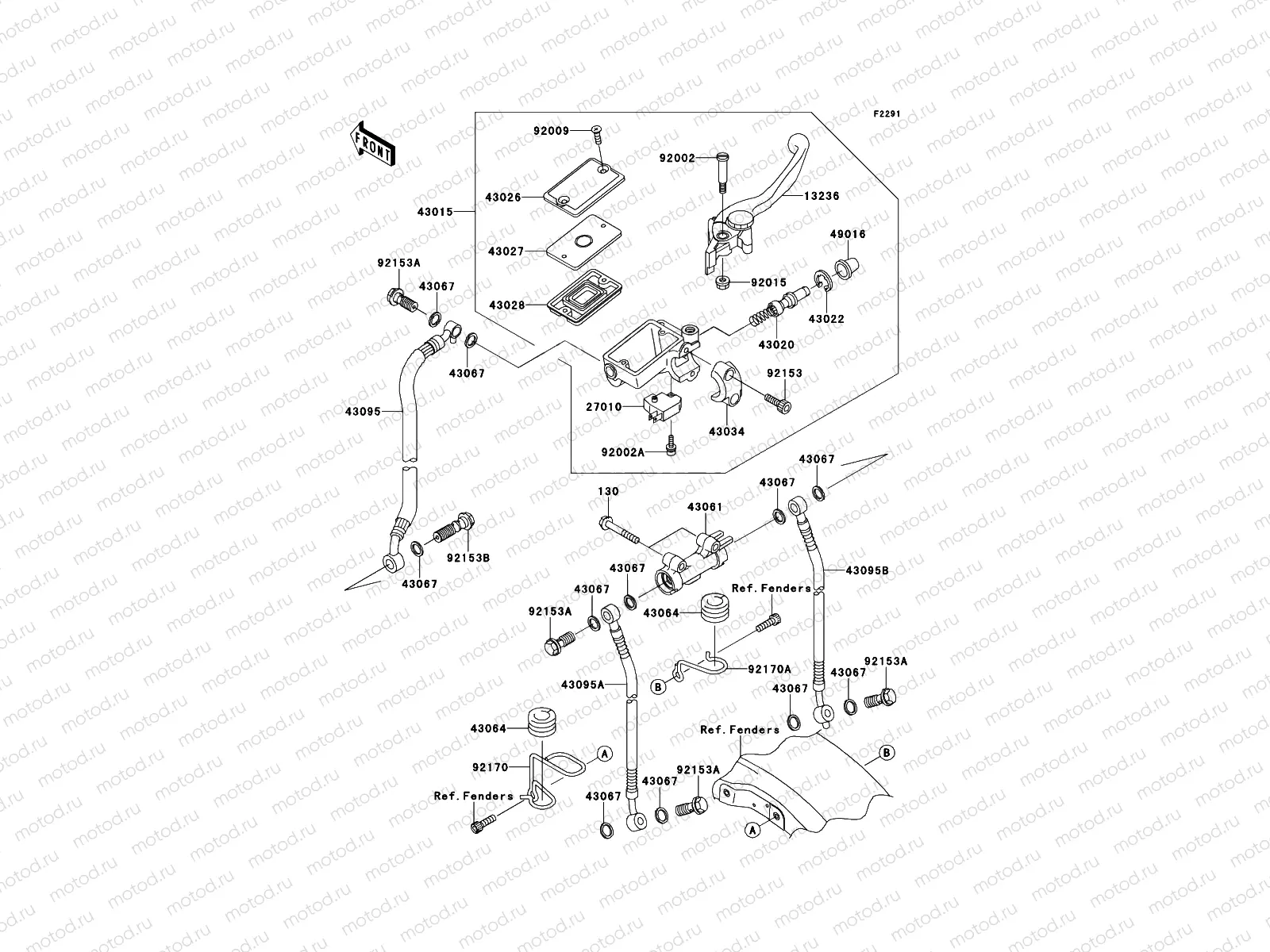 Front Master Cylinder