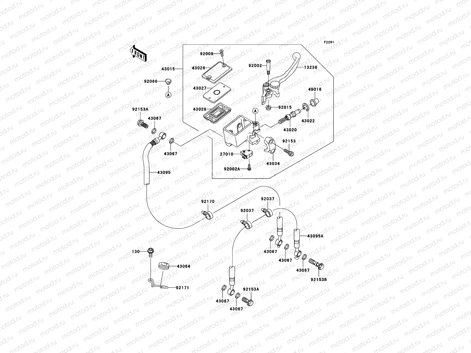 Front Master Cylinder