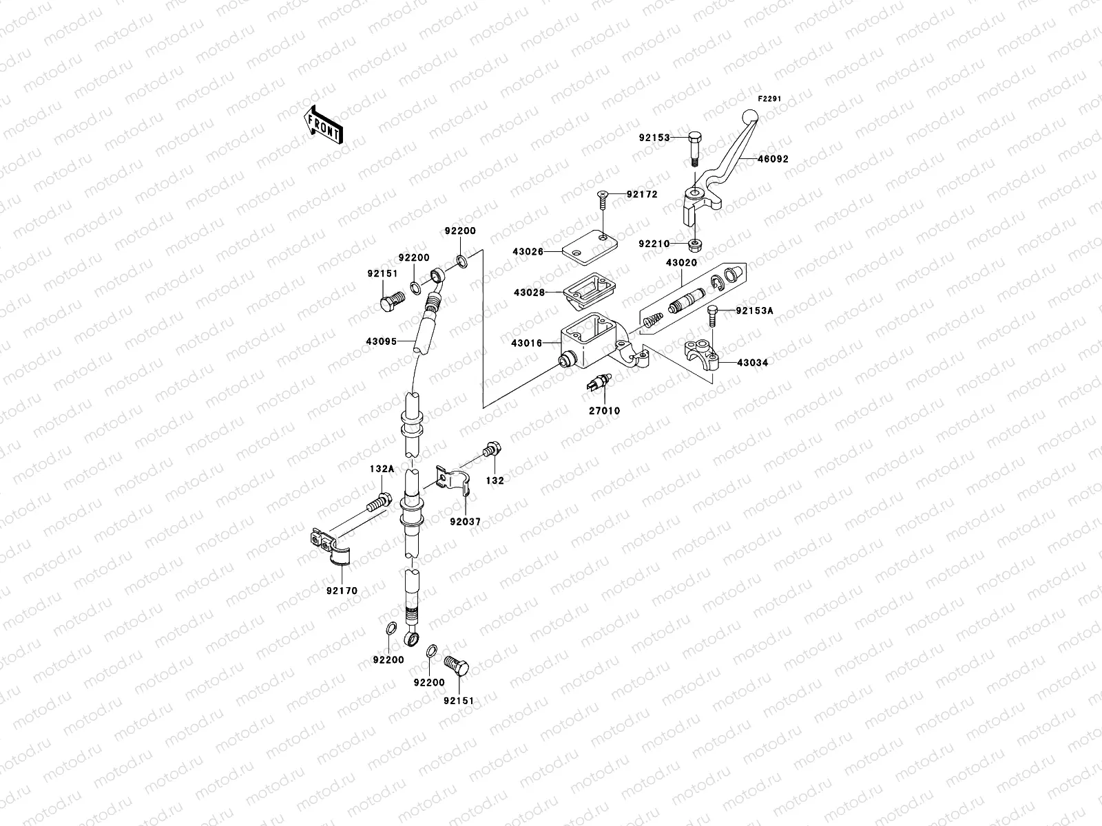 Front Master Cylinder