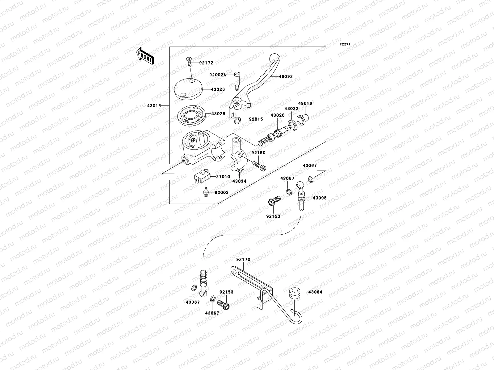 Front Master Cylinder