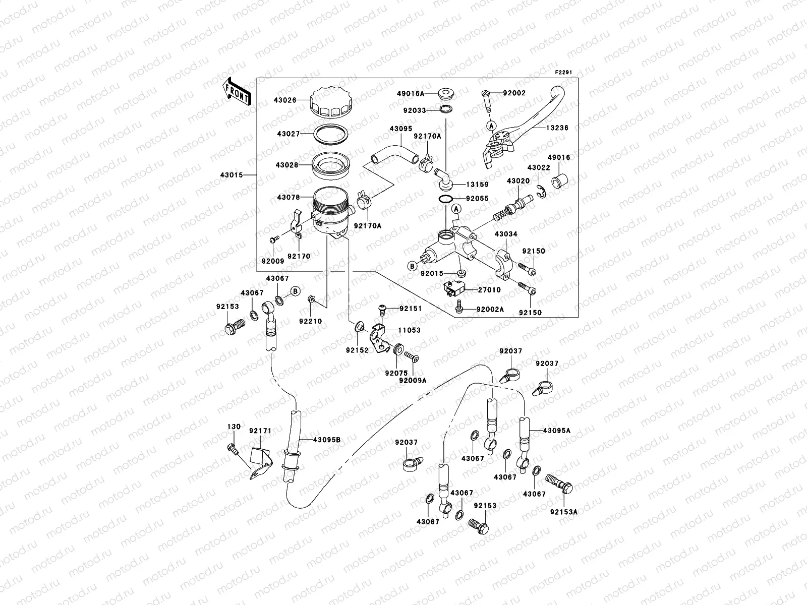 Front Master Cylinder