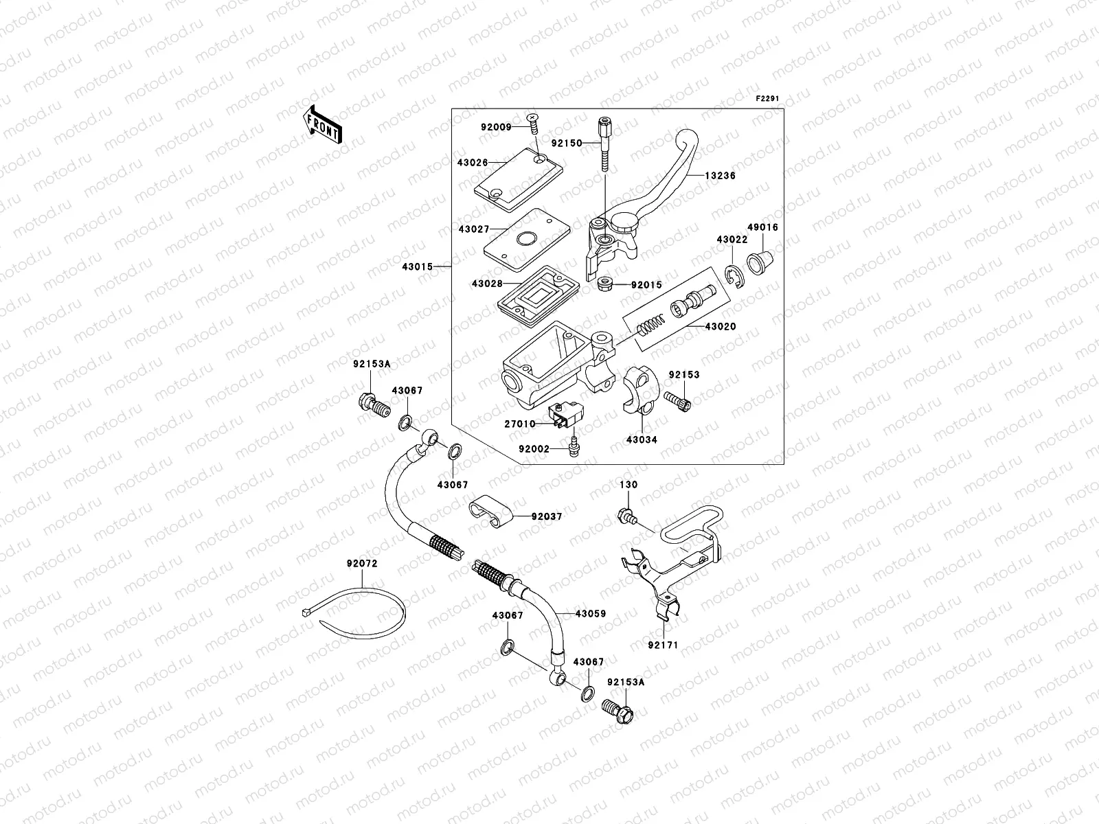 Front Master Cylinder