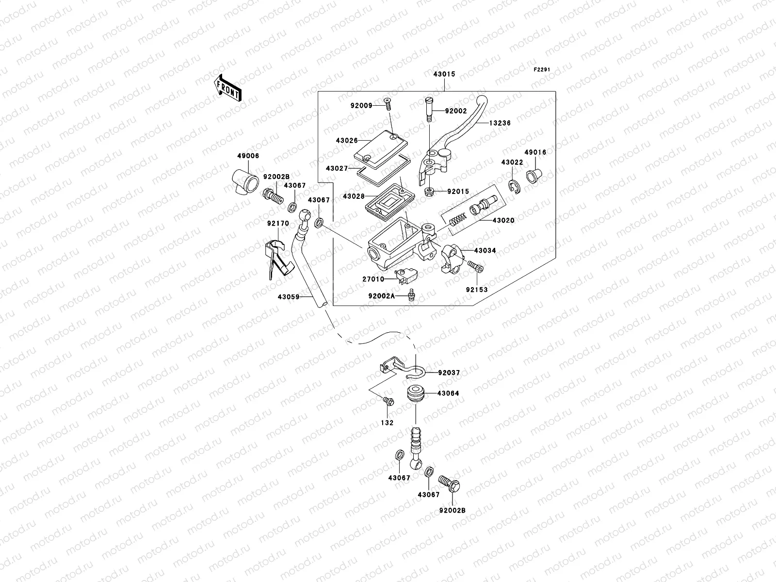Front Master Cylinder