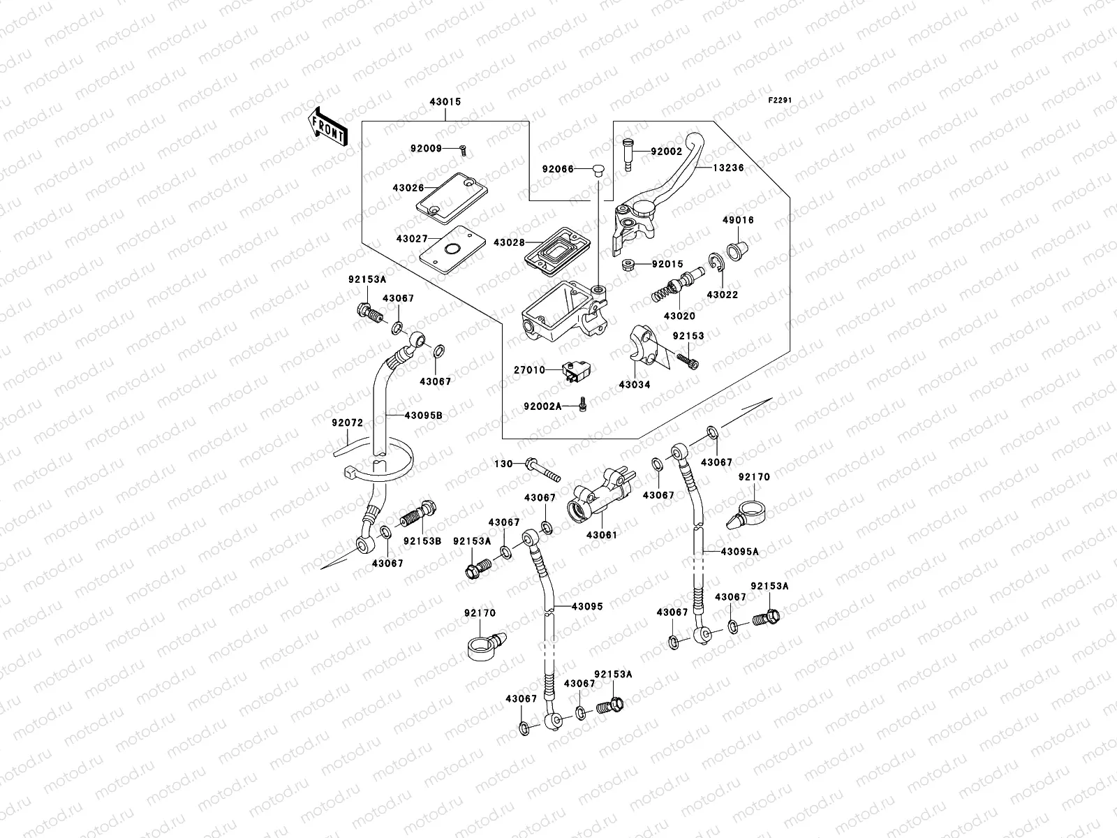 Front Master Cylinder