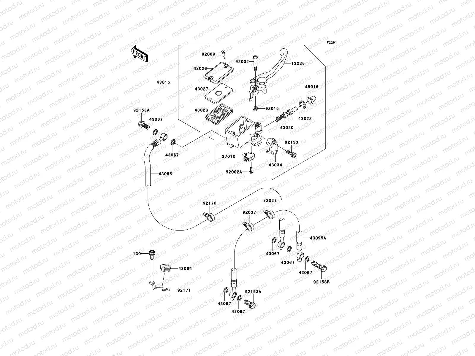 Front Master Cylinder