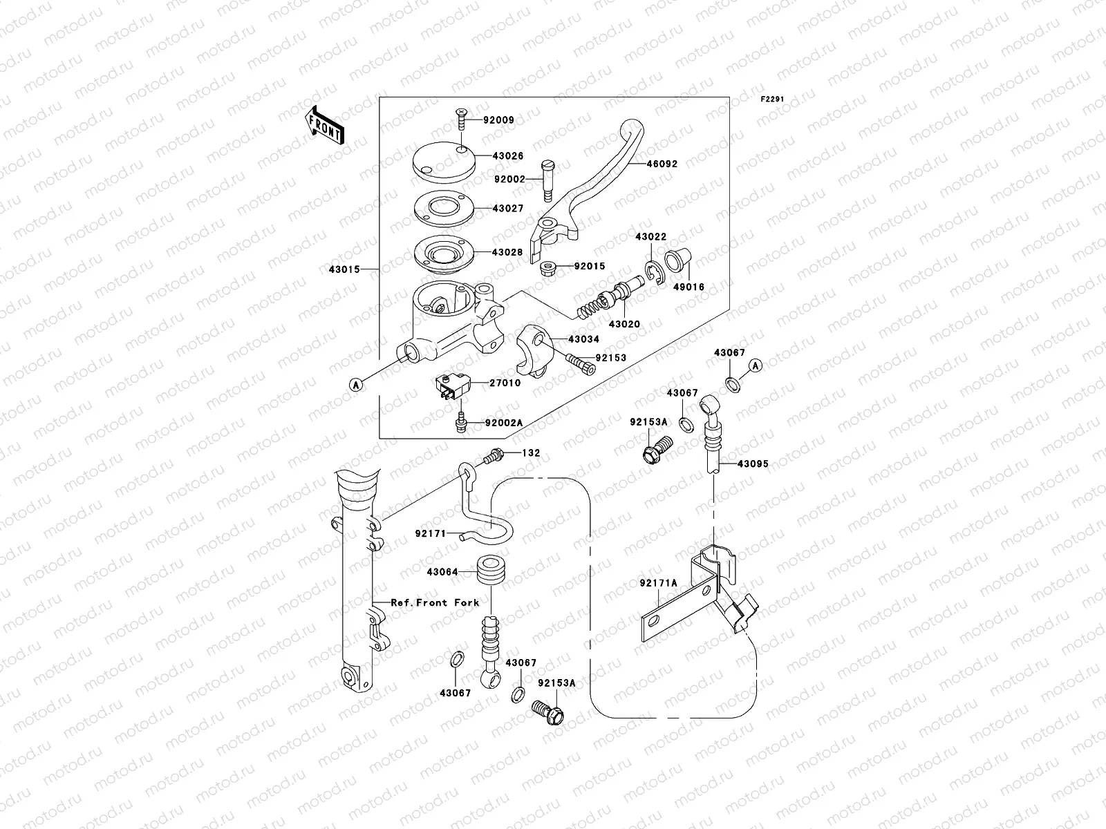 Front Master Cylinder