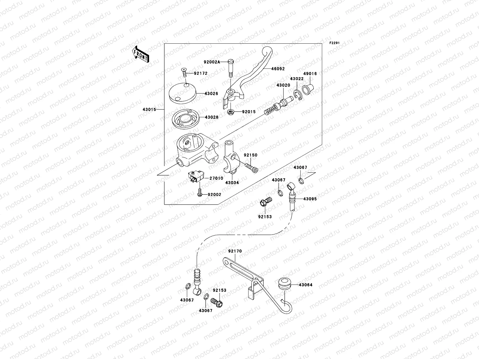 Front Master Cylinder
