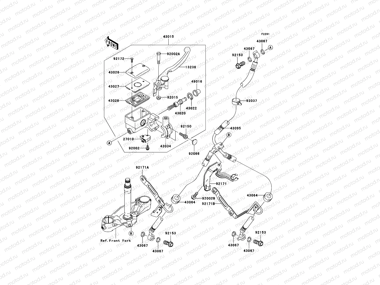 Front Master Cylinder