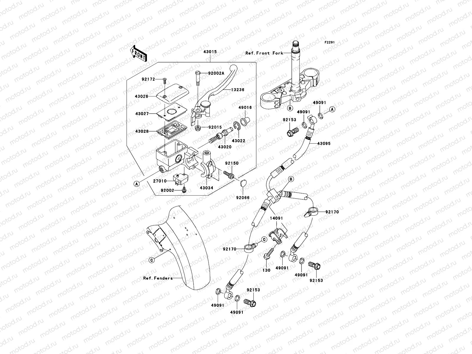 Front Master Cylinder