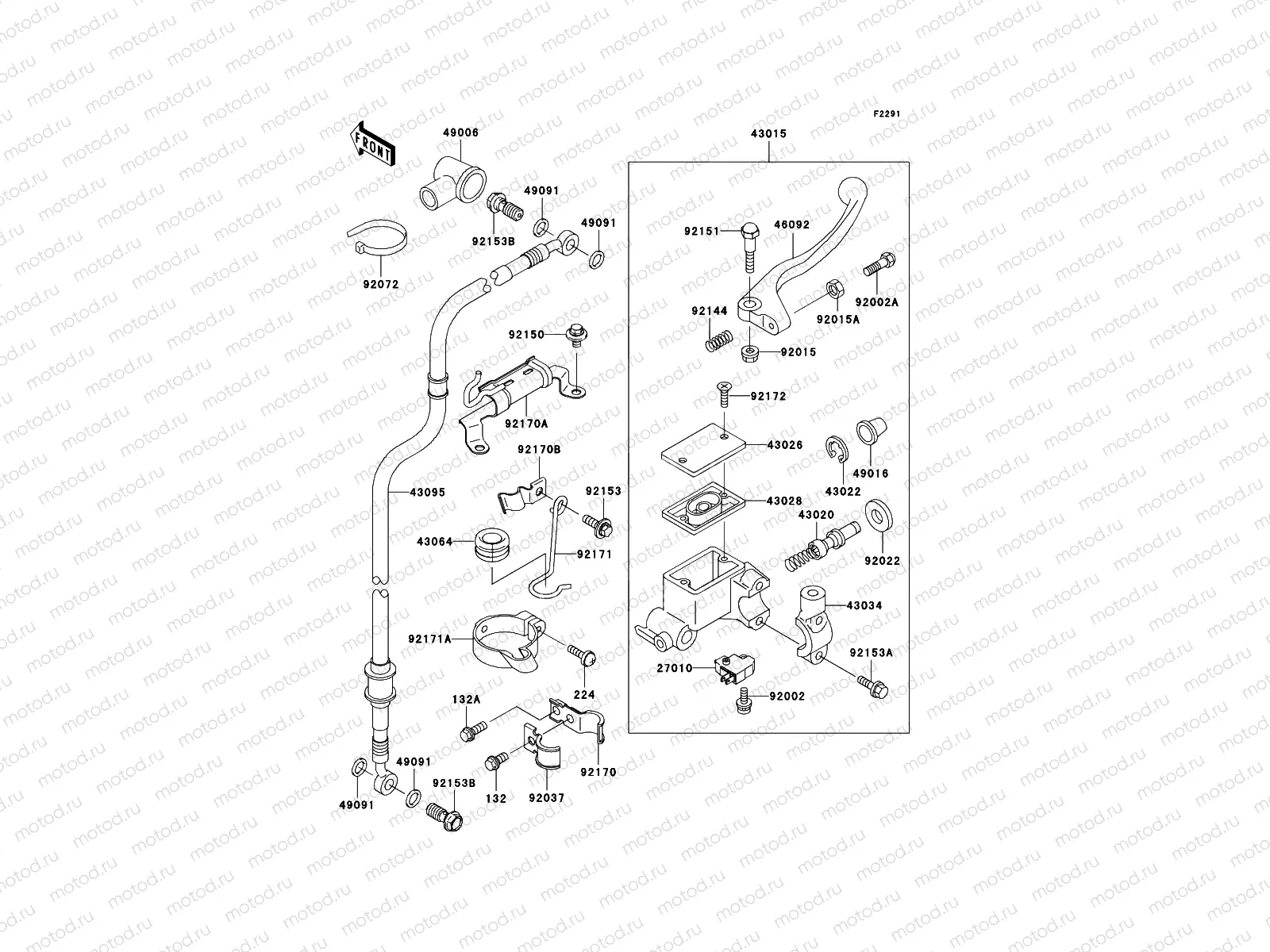 Front Master Cylinder