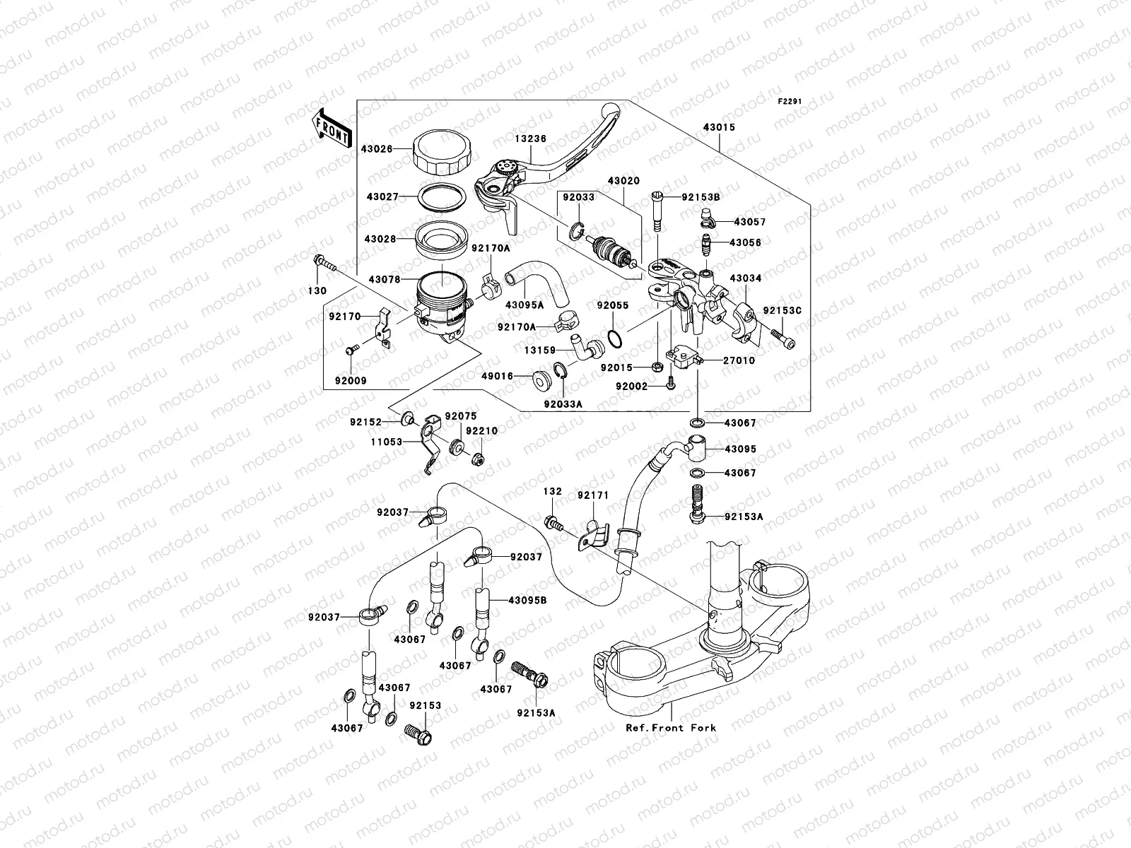 Front Master Cylinder