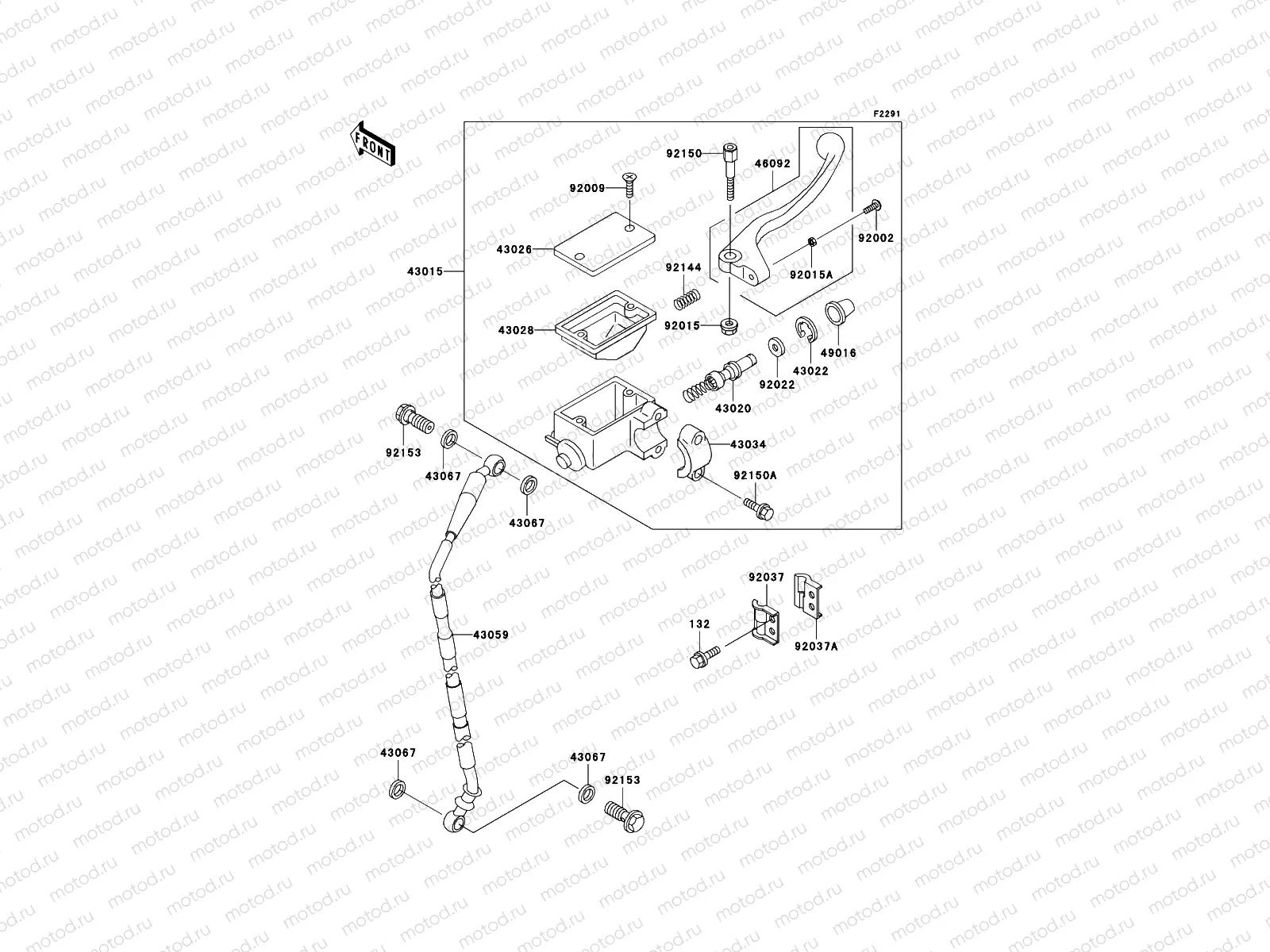 Front Master Cylinder