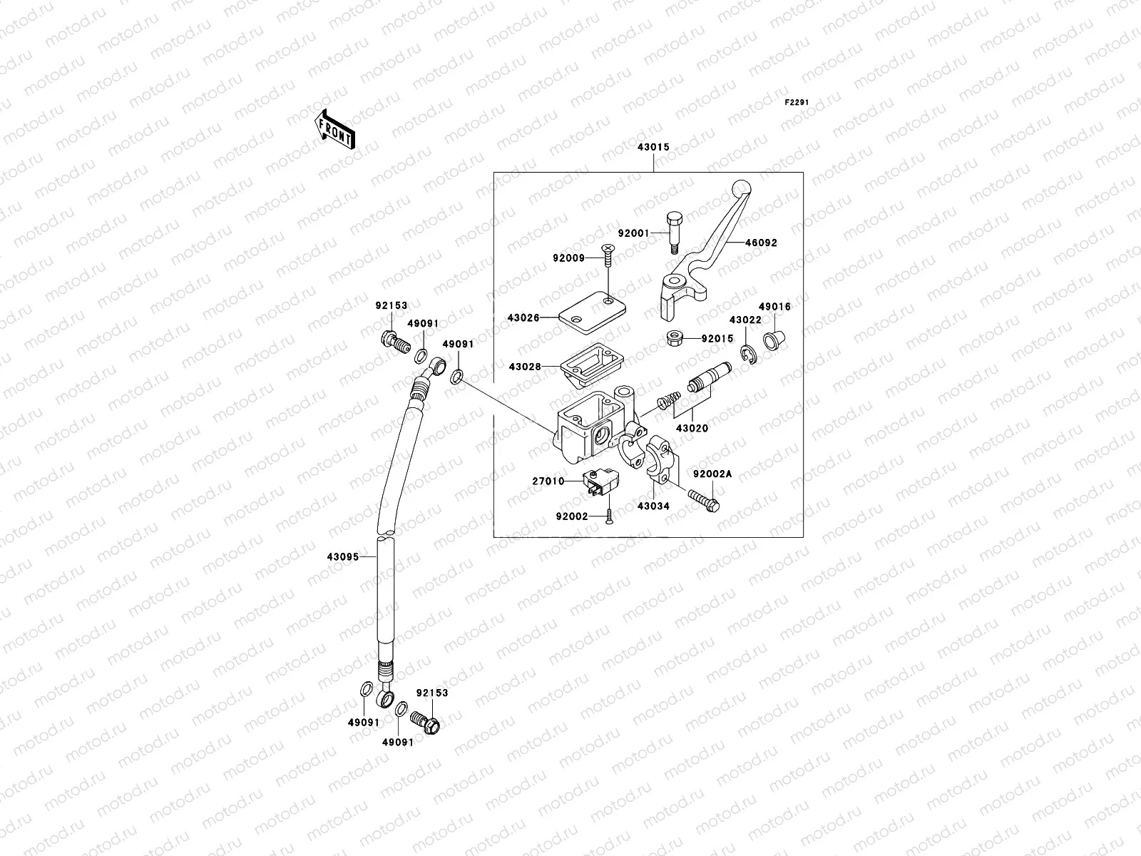 Front Master Cylinder