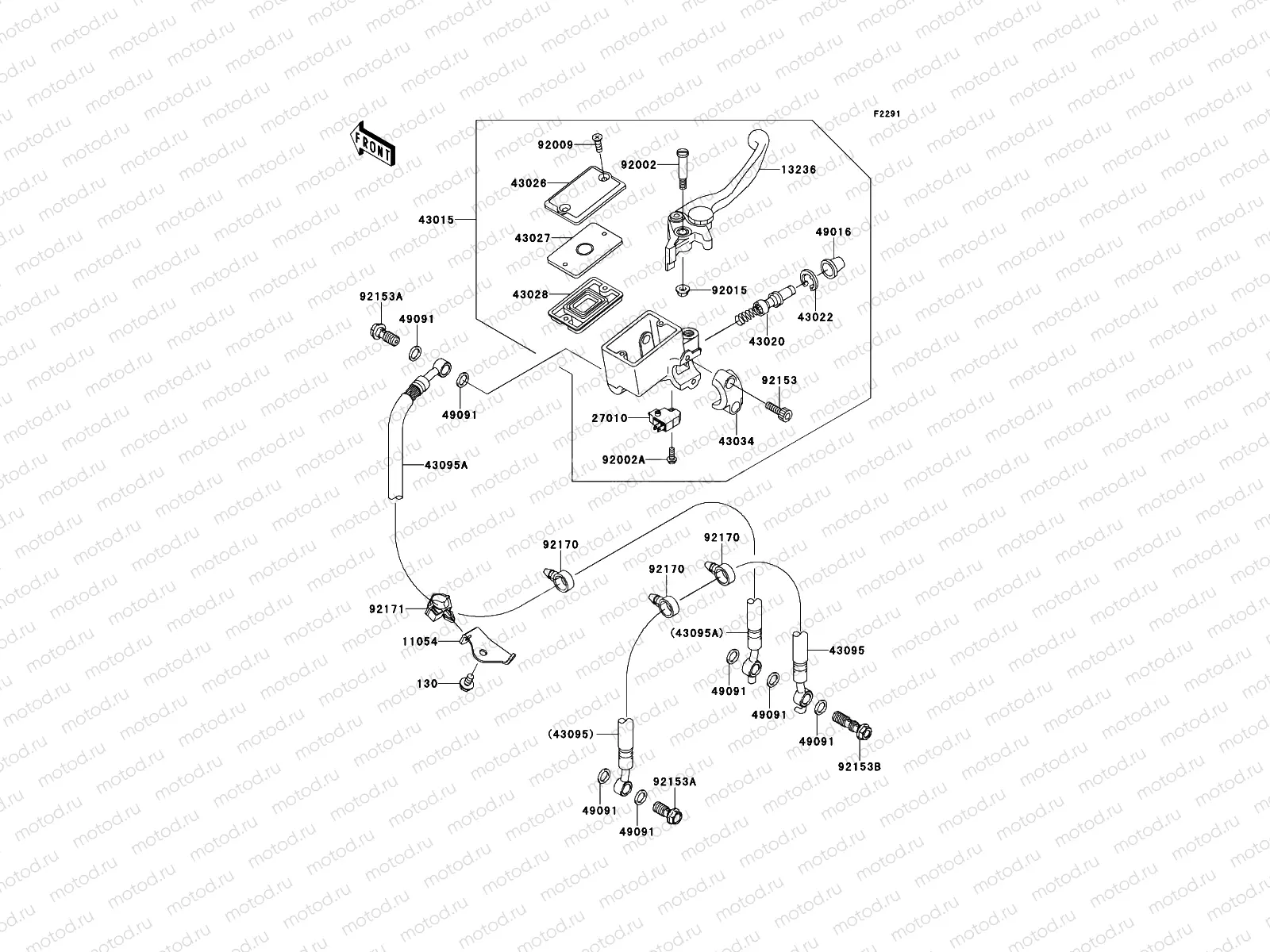 Front Master Cylinder