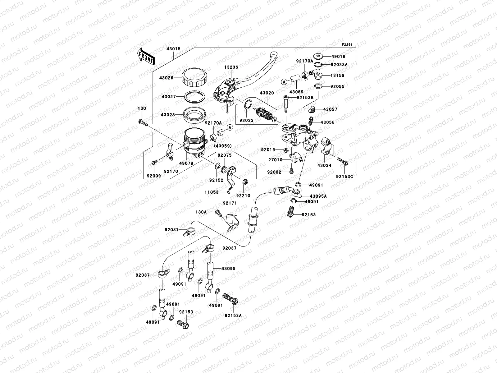 Front Master Cylinder
