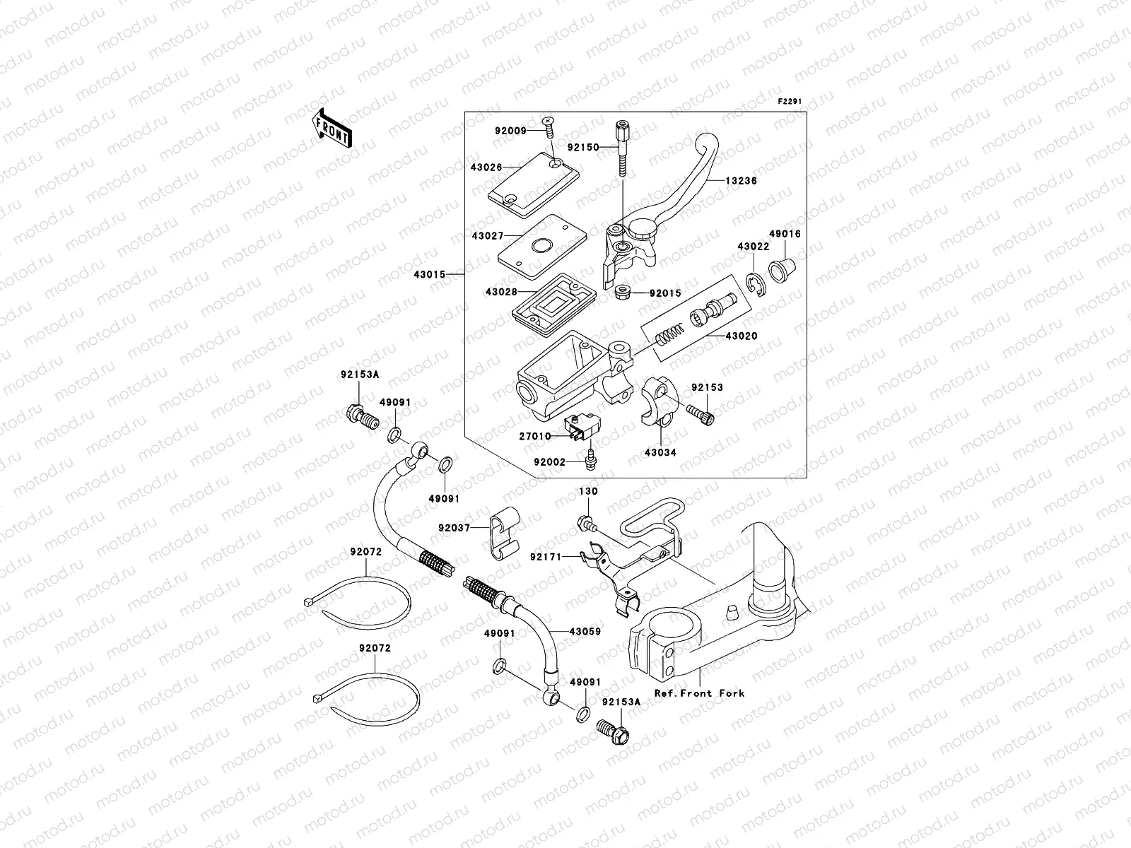 Front Master Cylinder