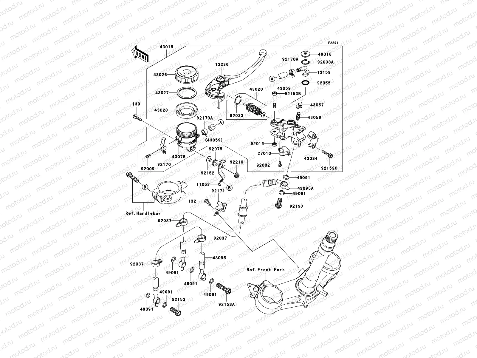 Front Master Cylinder