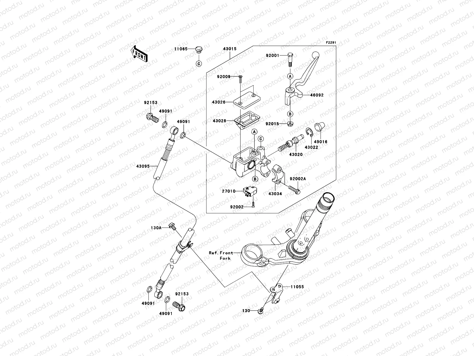 Front Master Cylinder