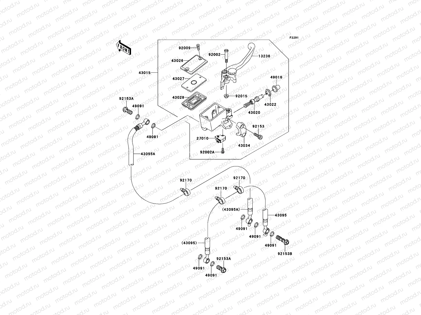 Front Master Cylinder