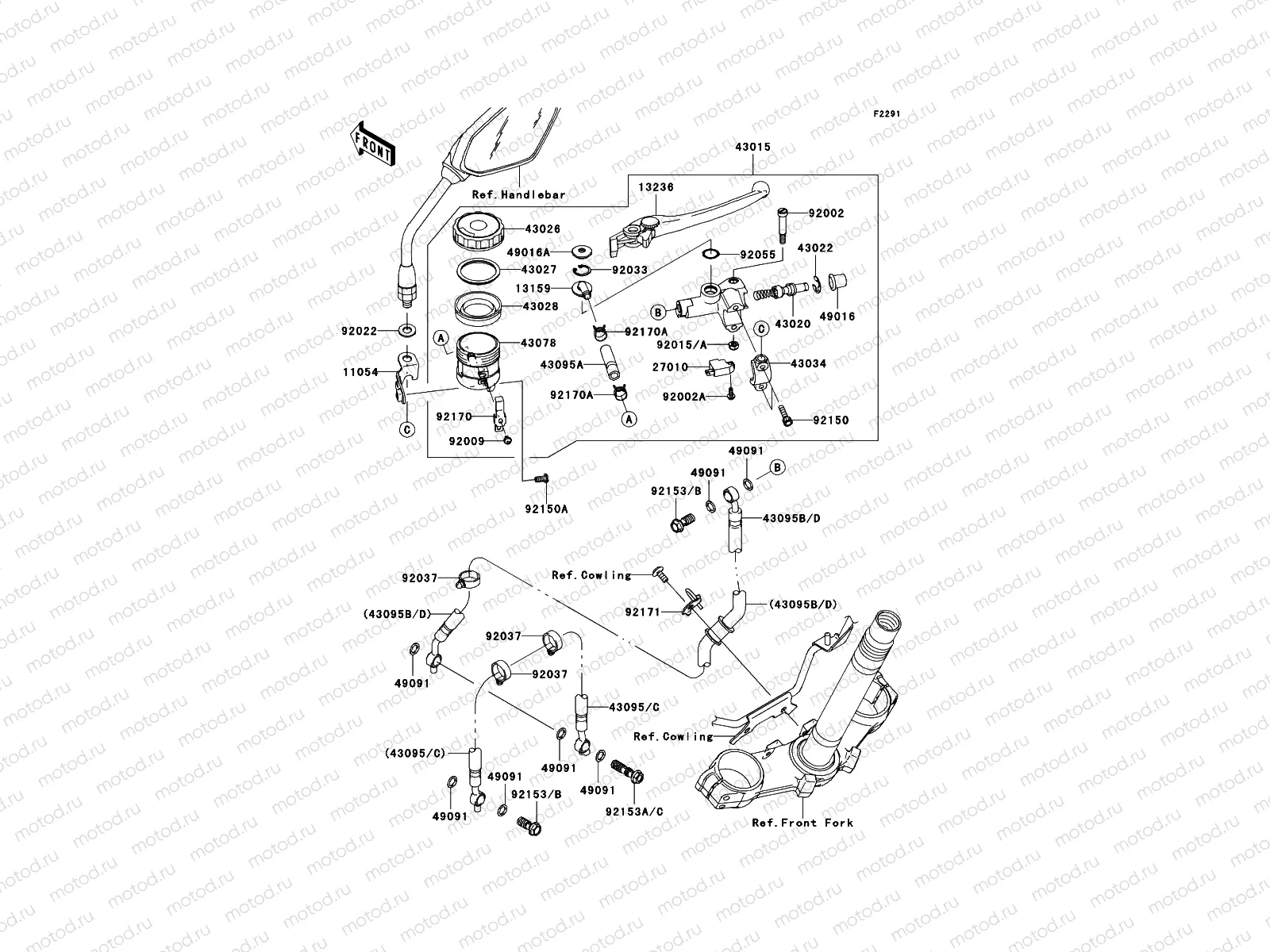 Front Master Cylinder