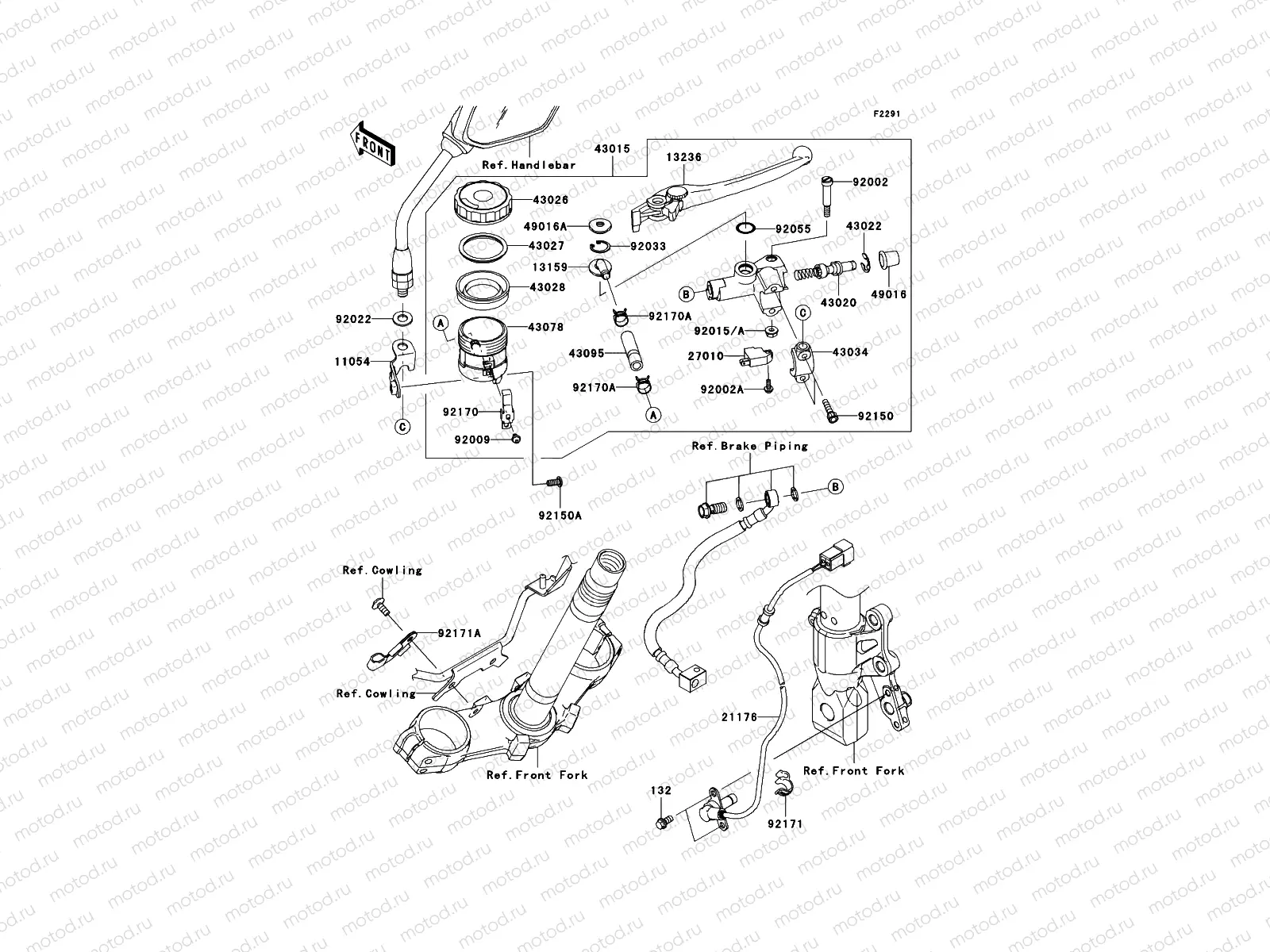 Front Master Cylinder