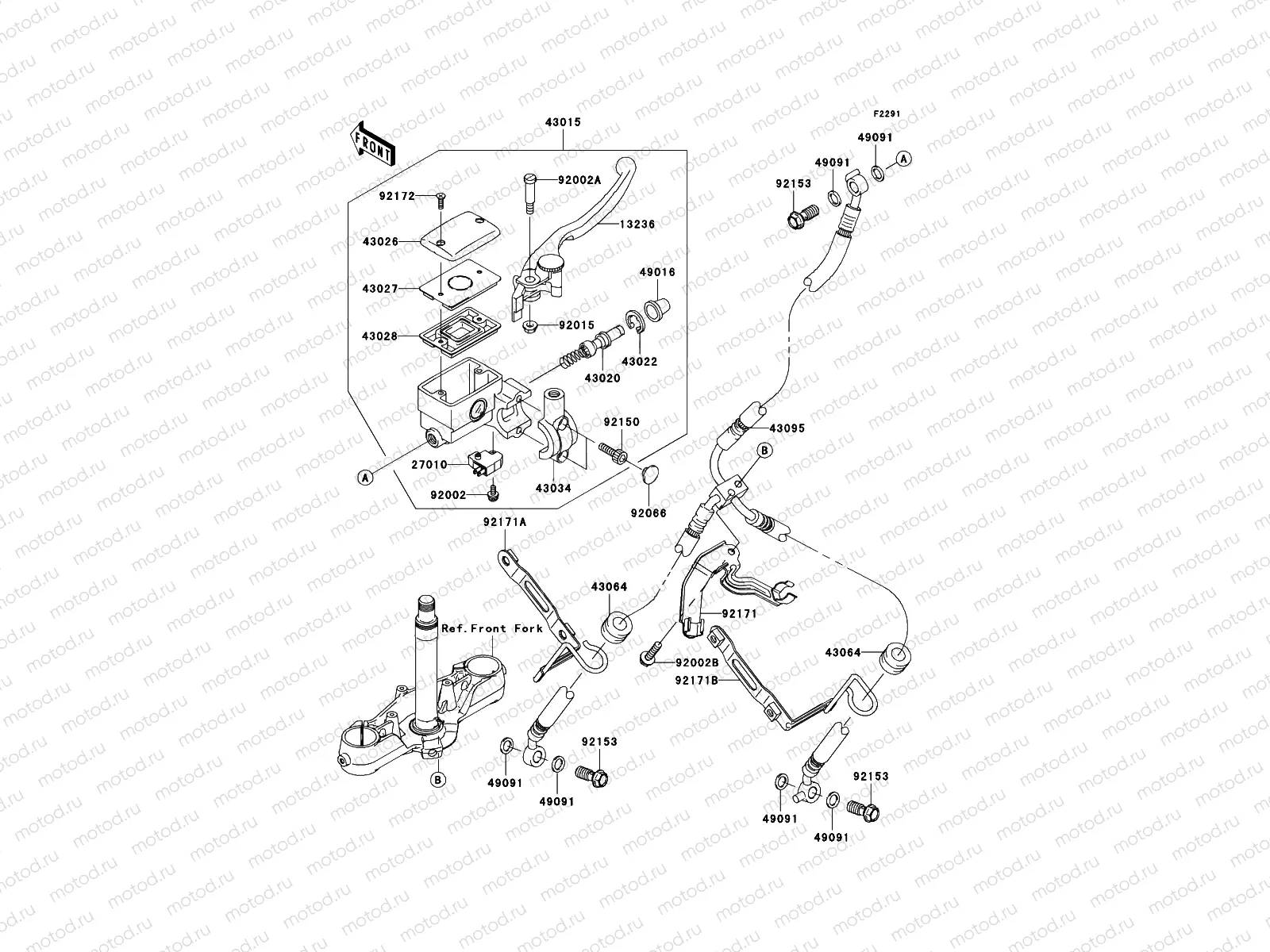 Front Master Cylinder