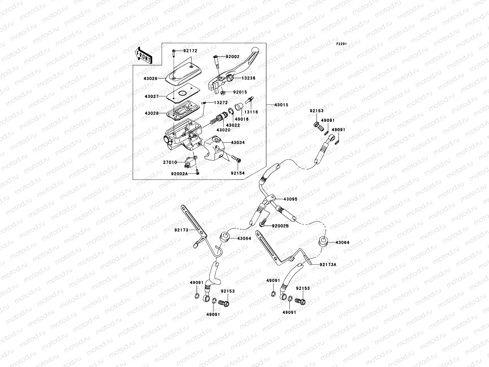 Front Master Cylinder