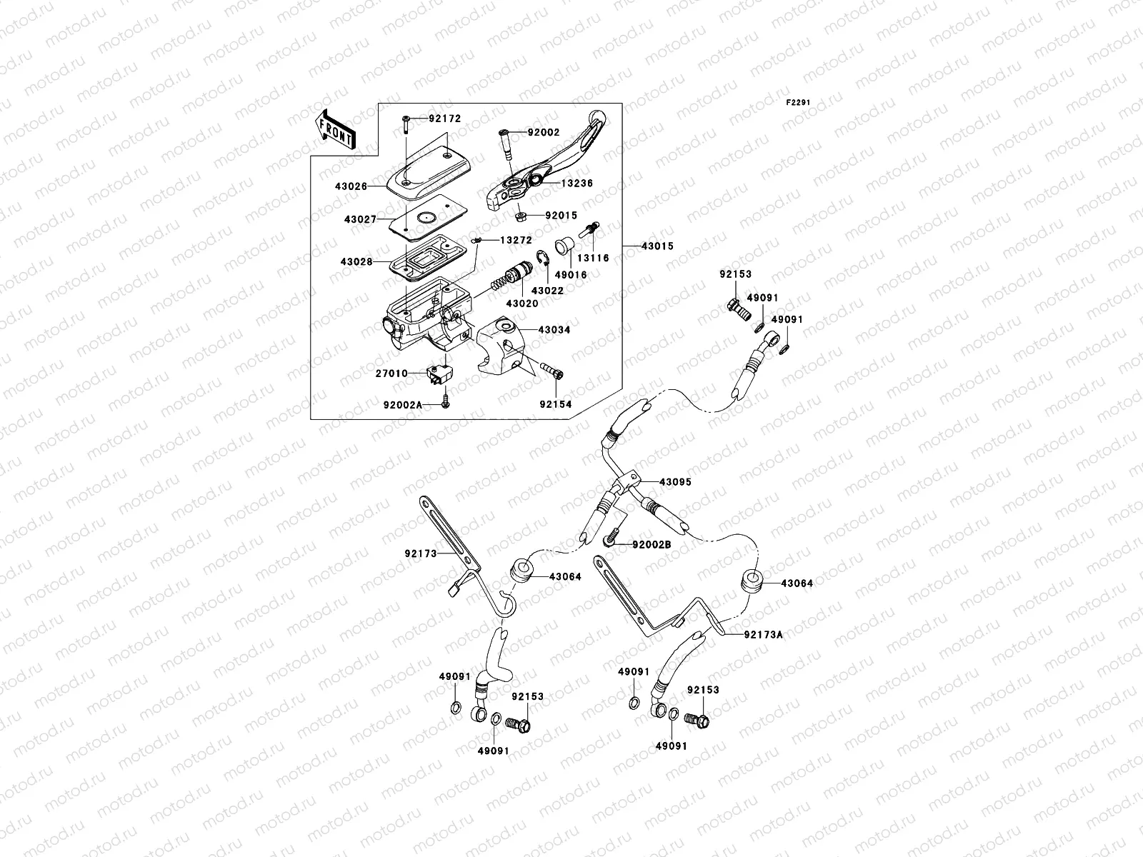 Front Master Cylinder