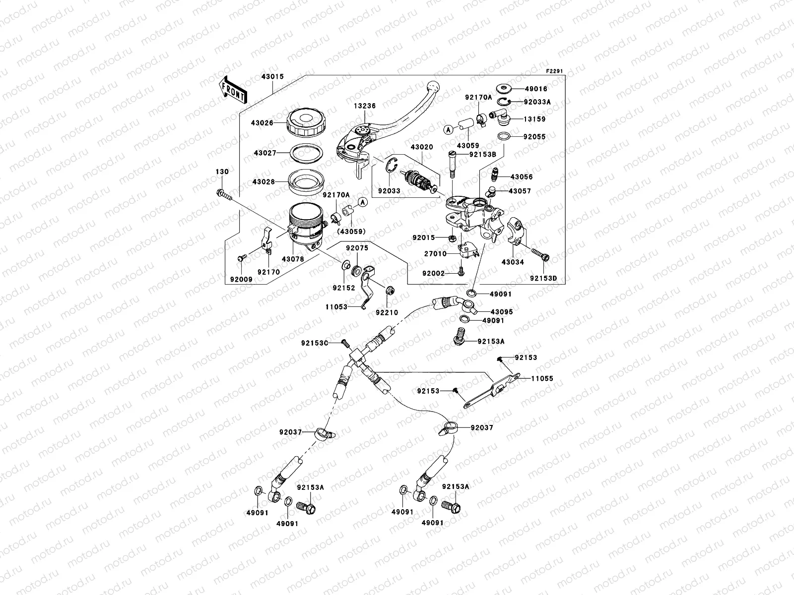 Front Master Cylinder