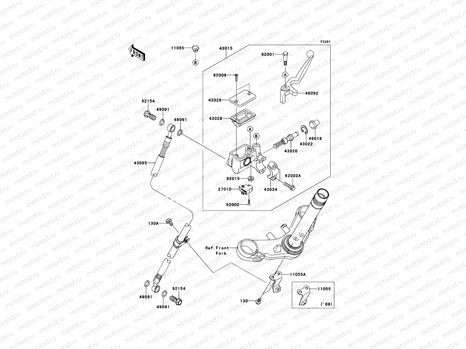 Front Master Cylinder