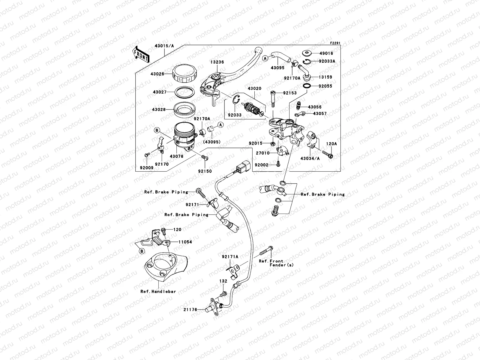 Front Master Cylinder