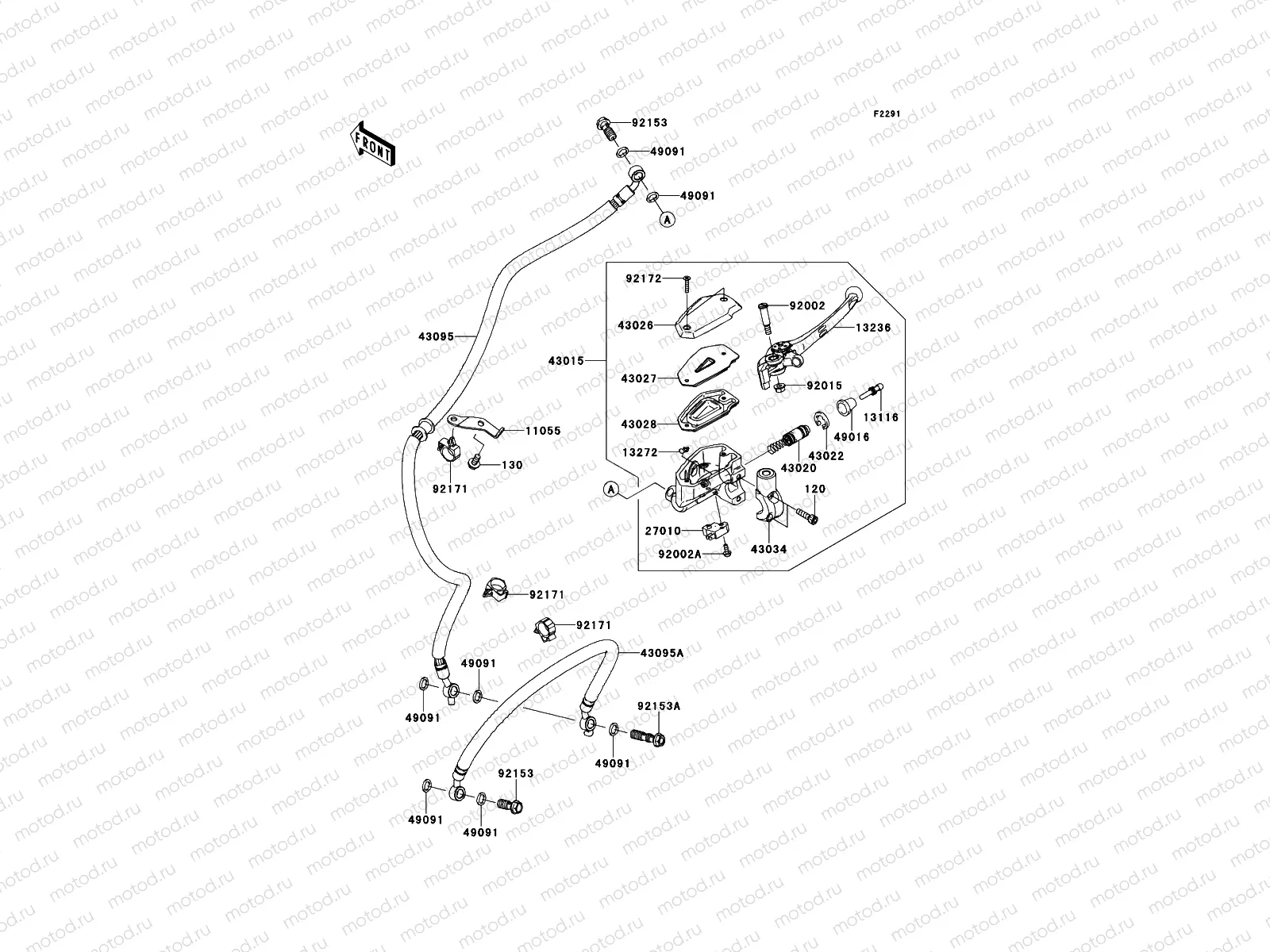 Front Master Cylinder