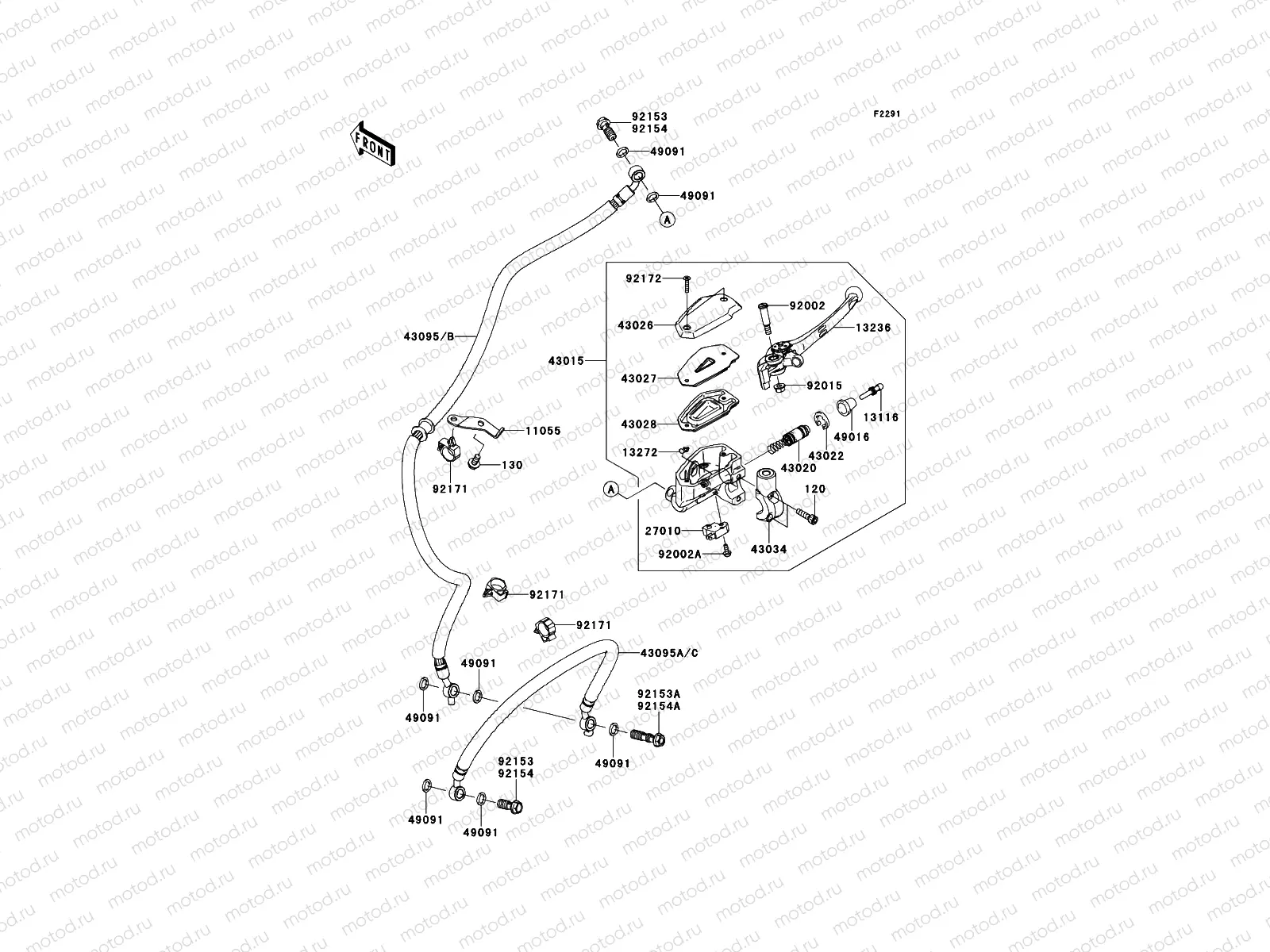 Front Master Cylinder