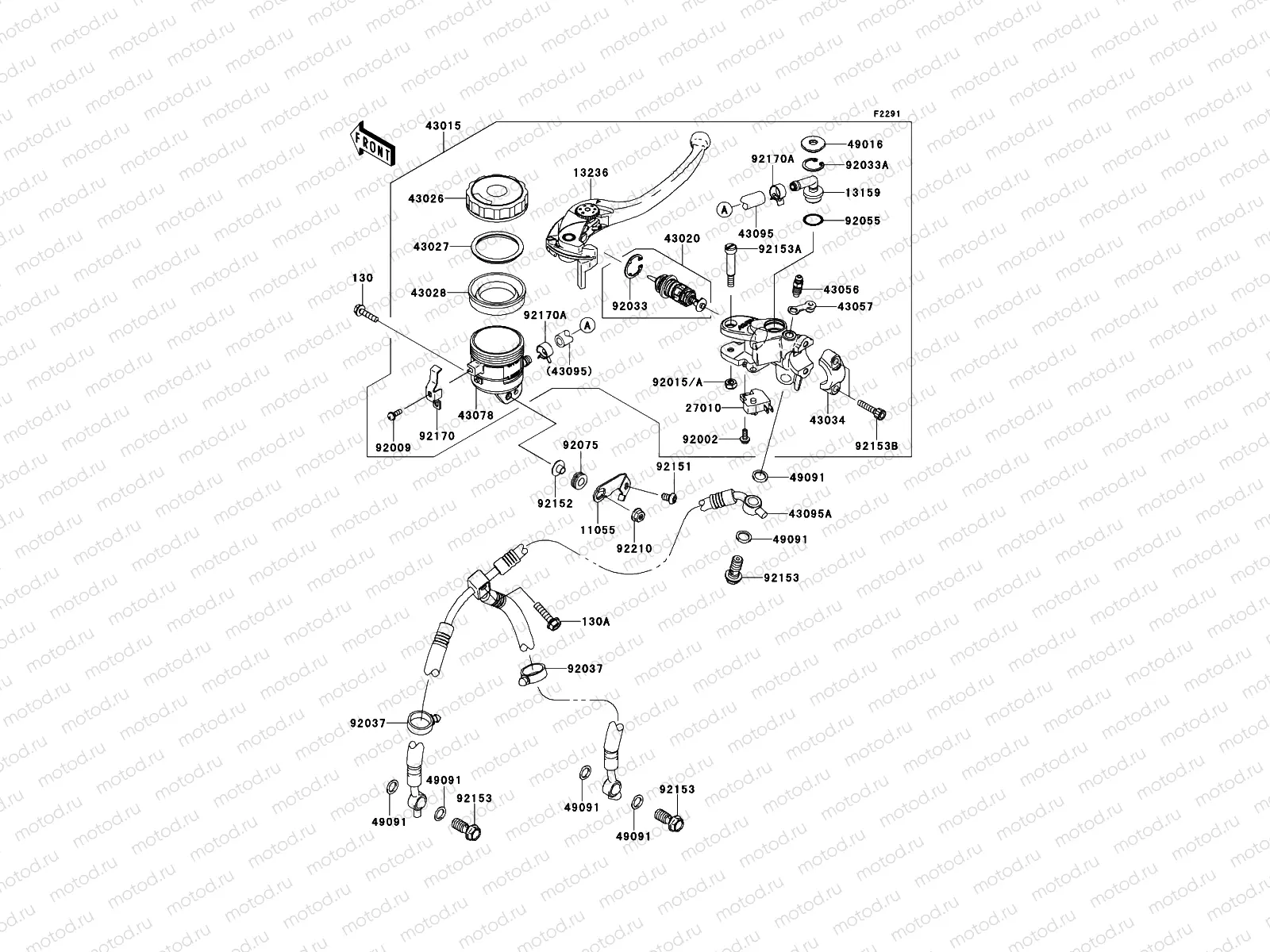 Front Master Cylinder