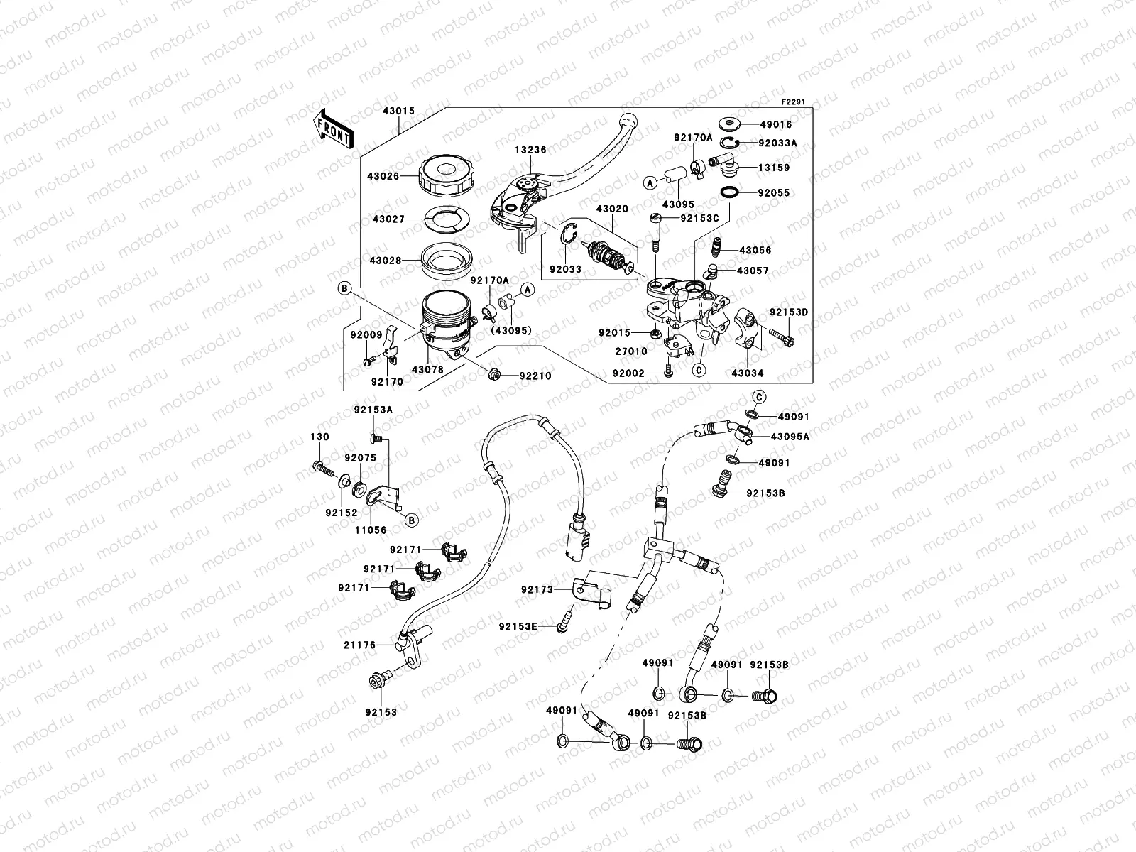 Front Master Cylinder